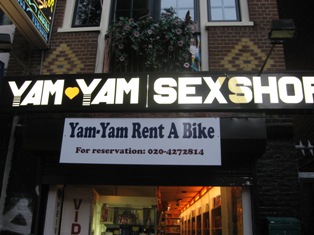 Yam Yam Yam Yam